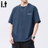 CHOCOOLATEit Herren Freizeit Lässige Passform Baumwolle Kurzarm T-Shirt