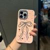 Colorful Frosted Bowknot Electric Drill Case for iPhone 14/15/16/17 Pro Max