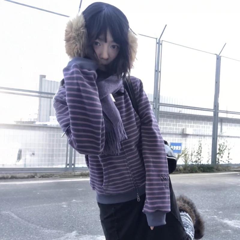 Japon Rétro Harajuku Printemps Automne Y2K Cardigan Rayé Violet Manteau Décontracté Streetwear pour Femmes Harajuku Punk Fermeture Éclair Sweatshirt Lâche