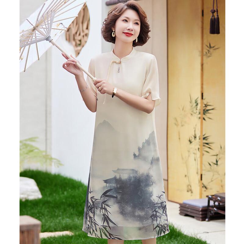 

Pasiter Summer Ink Print Chiffon Dress 3XL