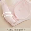 Baby Cotton Bra Large Size Comfortable Tube Top Anti-light Lace Rimless Bra