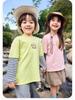 Dudu Family Kids Pure Cotton Two-Piece Style T-shirt - Trendy Spring Outfit for Boys & Girls