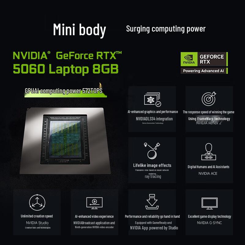 Colorful Yuan N14 14-inch AI Gaming Laptop (CN version)