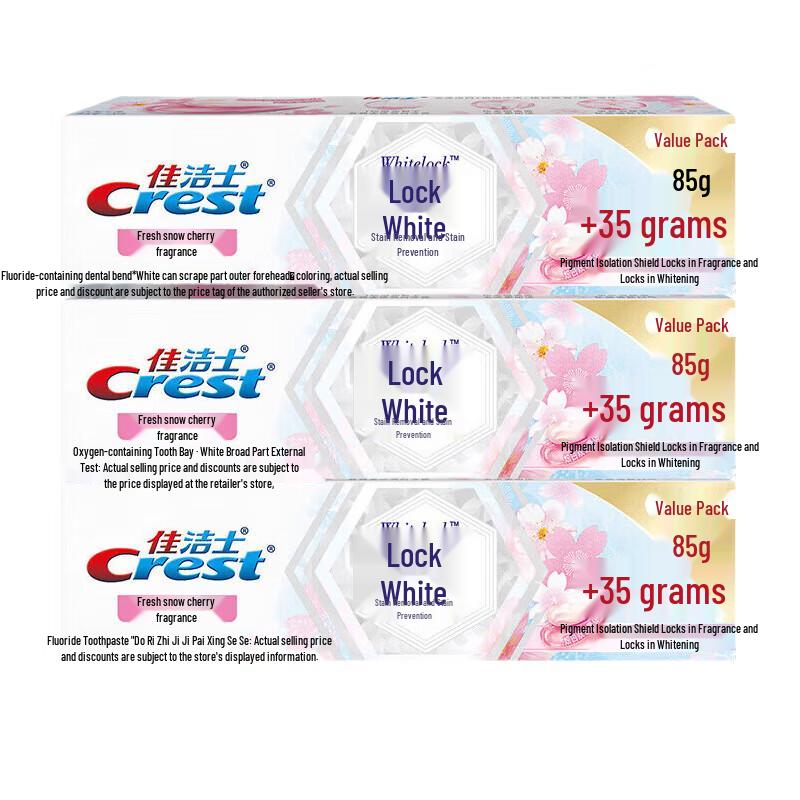 Crest Lock White Toothpaste Value Pack