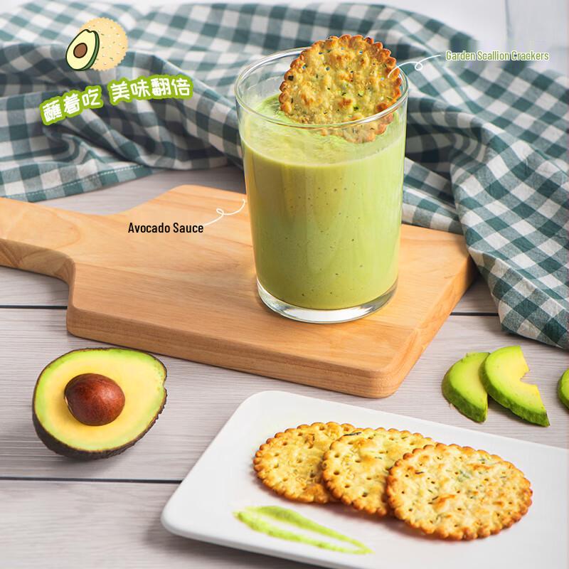 Garden Scallion Thin Crackers