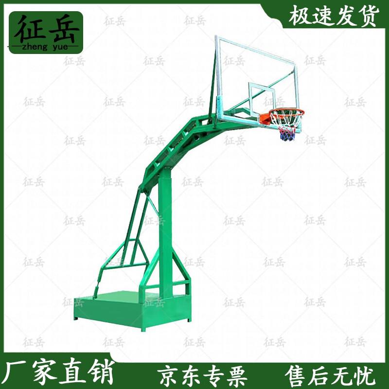 Zhengyue Outdoor Basketball Hoop
