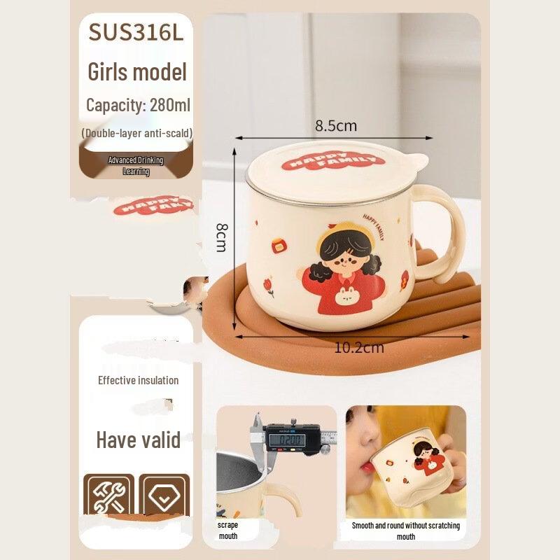 Wutuo 316L Stainless Steel Kids Water Cup with Lid, 280ml