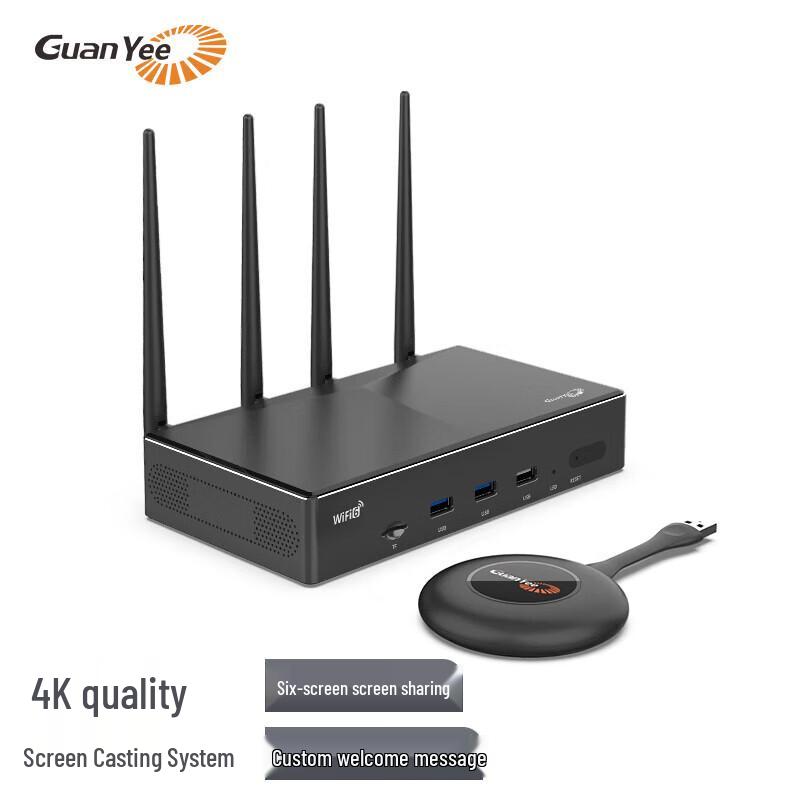 

GUANYEE WHD-G701 Wireless Screen Sharing System (CN version)