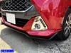 BRIGHTZ Tank Custom Chrome Fog Light Covers for and 910 Tank Customs M900A/M910A [FOG-COV-249] M900, M910, 900, (Product Code 26711)