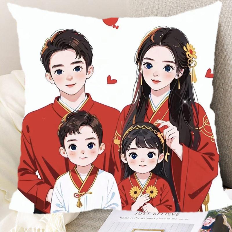 Eltern-Kind Avatar Kissen Paar Cartoon Schlafzimmer Taille Rücken Auto Sofa Kissen Doppelseitiges Kissen Geschenk