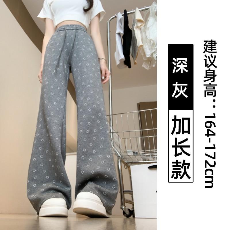Retro Micro-flared Sweatpants Women's Spring and Autumn Thin Spice Girl Mopping the Floor Casual High-waisted Lazy Wide-leg Sweatpants