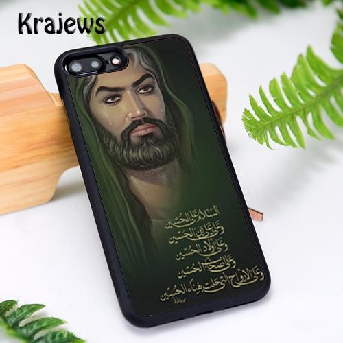 Krajews Islam Shia Imam Ali Iraq Arabic Phone Case For iPhone 17 Air 16 15 14 Plus 11 12 13 Pro Max cover coque
