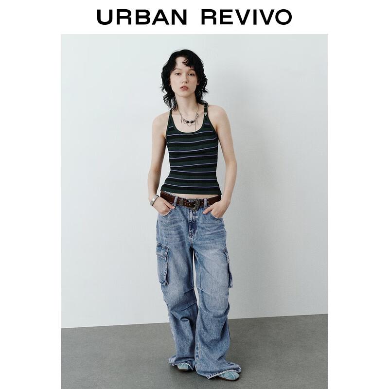 UR 2025 Autumn Contrast Stripe Adjustable Knit Cami Top