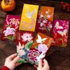 Pengcheng Wanli Hong Kong High-End Creative Red Envelope Guochao Lai See Packet 2026 New Year Lucky Money Thousand Yuan