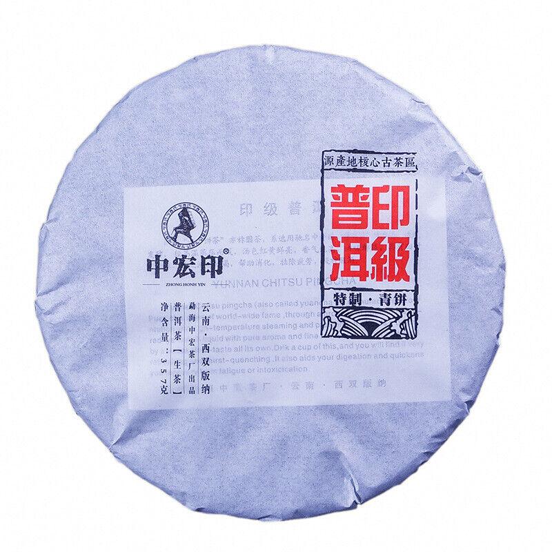 357 Grams of Tea Organic Old Tree Pu'er Tea Chinese Tea Health Care