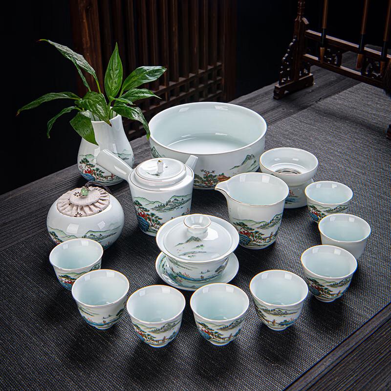 Lilang 16-Piece Pink-Green Ceramic Tea Set