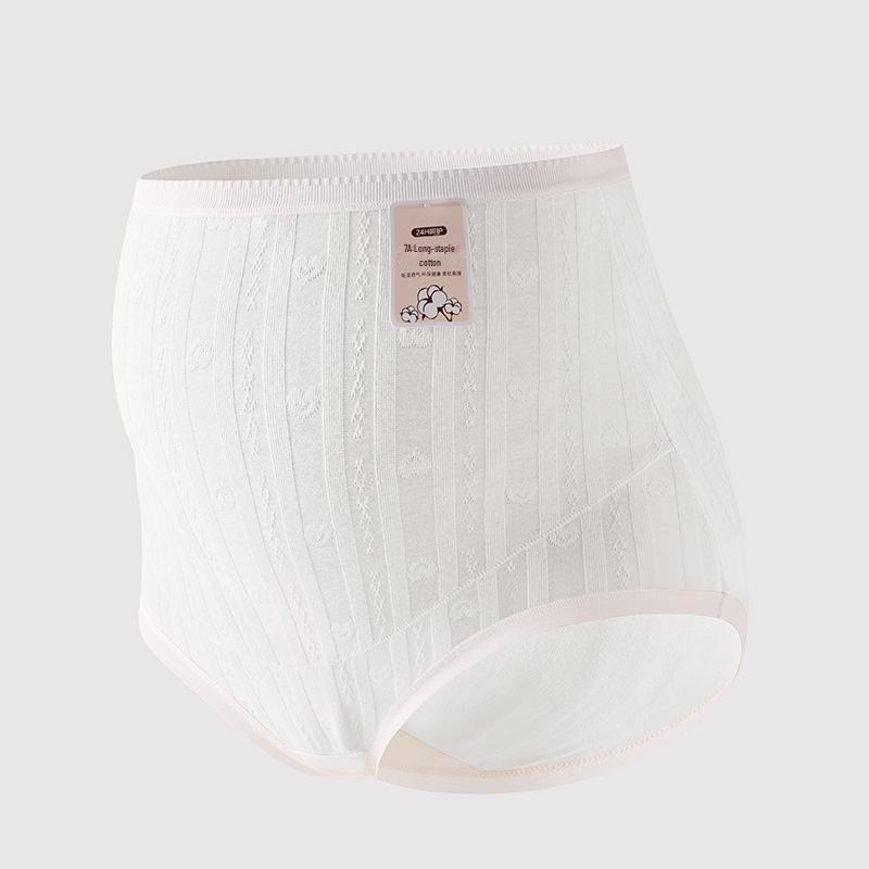 

«60 шт. хлопковых трусиков для беременных с высокой талией и поддержкой живота — премиальный жаккардовый дизайн для комфорта во время беременности» XXL [130-160 lbs]