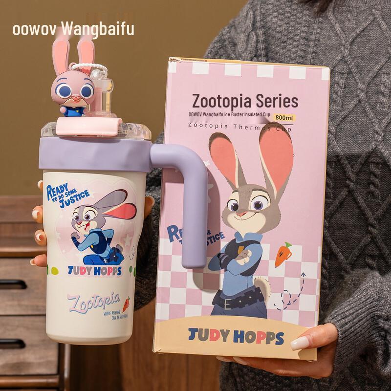 

Zootopia Insulated Double-Drink Water Bottle with Tea Infuser 800ml