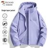 TUCANO Unisex Windproof Waterproof Outdoor Jacket