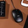 Deli Wired USB Office Mouse