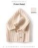 2025 Autumn/Winter Unisex Cashmere Wool Hat for All Ages - Warm, Casual Head Covering