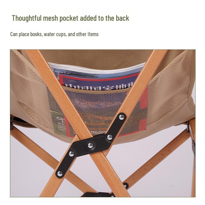 OEING Aluminum Folding Moon Chair