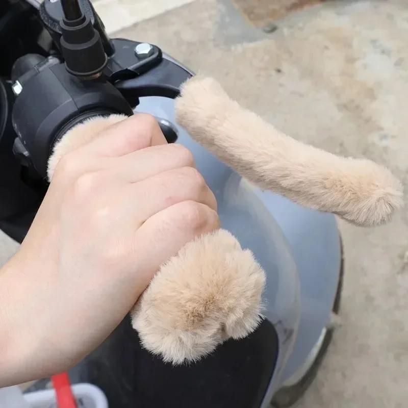 Motorbike Plush Handlebar Covers Winter Warm Imitation Plush Electric Car Motorbike Handlebar Cover Anti-slip Handlebar Sleeve