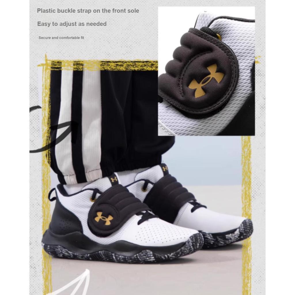 Under Armour Zone BB GS White Black Gold Kids Sneakers 3024262-102