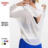 Womens Long Sleeve Hooded Running Tee Breathable Loose Fitness Top Yoga Gym Fall