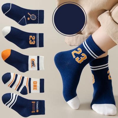 Unisex (od 4 rokov) – Ponožky