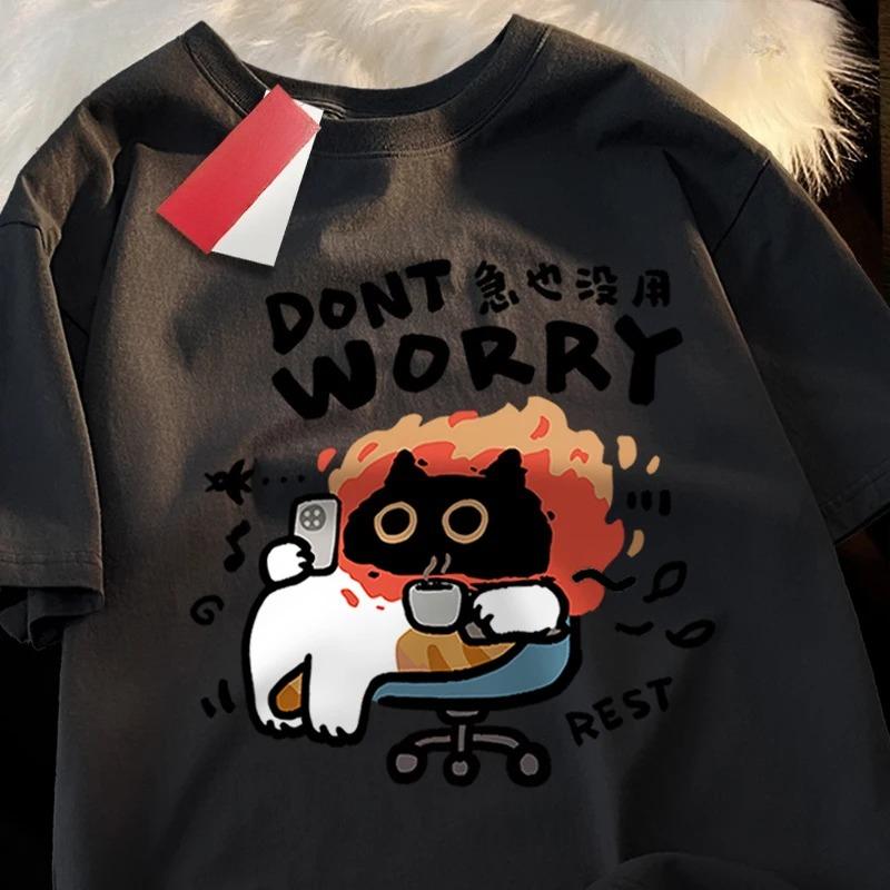 Brother Tshirt Dont Worry Fun Cat Print T Shirt Cotton Oversized Clothes Fashion Casual Clothes Soft Street Brother Clothing