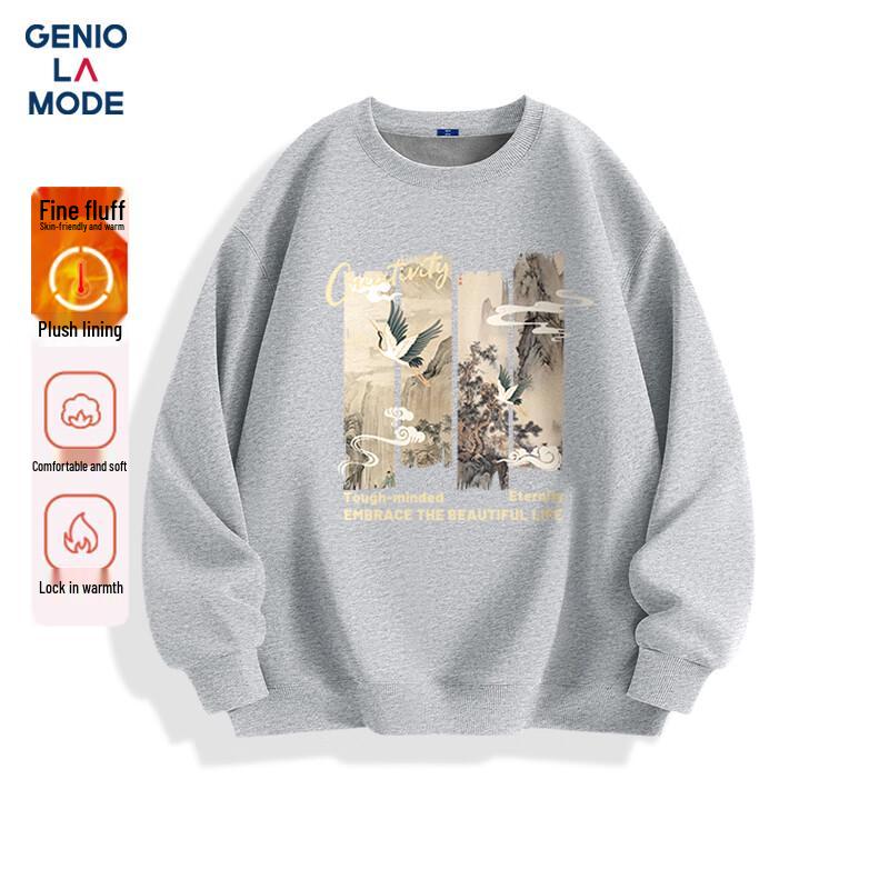 GENIOLAMODE Men's Fleece-Lined Chinese Style Print Sweatshirt
