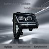 Sinotruk Howo MAX Ultra-Bright LED Dual-Lens Headlight Assembly Modification Kit