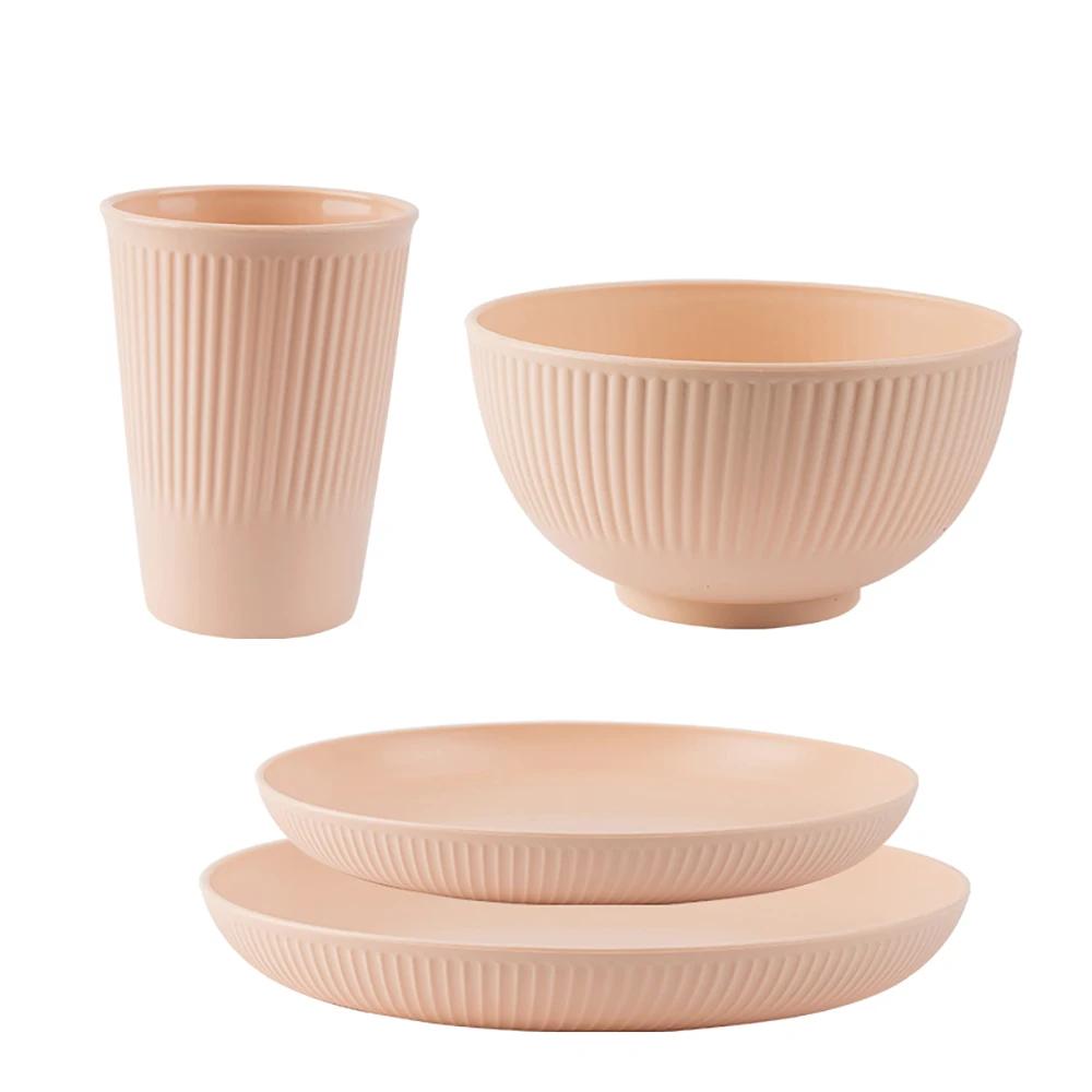 4Pcs Wheat Straw Tableware Set Plate Dish Bowl Cup Unbreakable Kitchen Eco Friendly Dishes Eating Dinnerware Camping