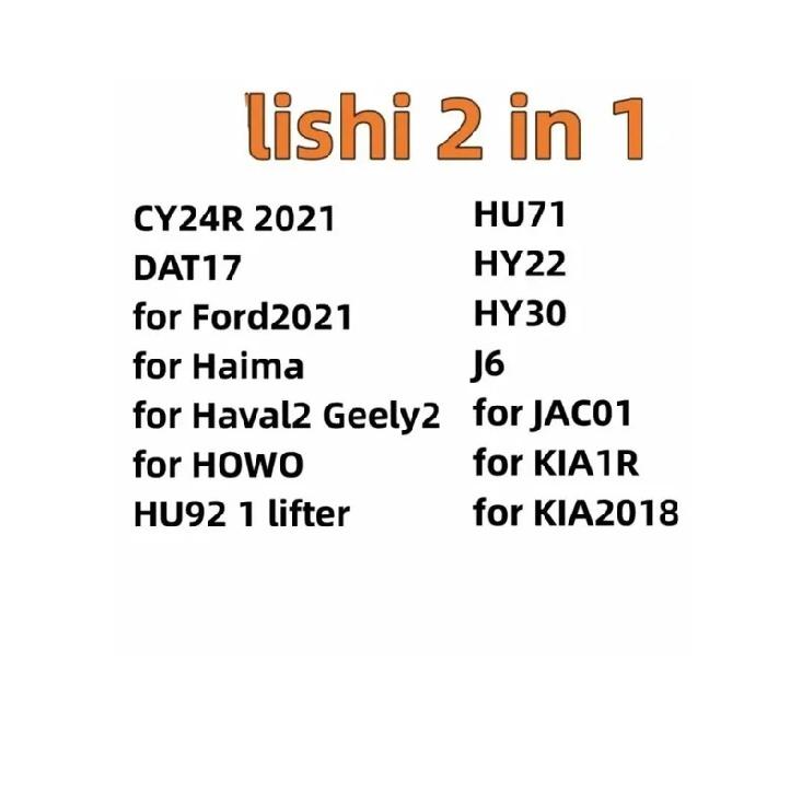 Lishi 2 in 1 tool for Chery3 GM25R GM39 reader G02R HI1 HON41 key reader HS5H9 HU181 HU36 HU162T(10) HU162T(9) HU39 HU66 1 lifte