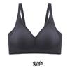 Soft support seamless bra with small chest, gathered and lifted to prevent sagging, without steel rings, comfortable and beautiful back underwear