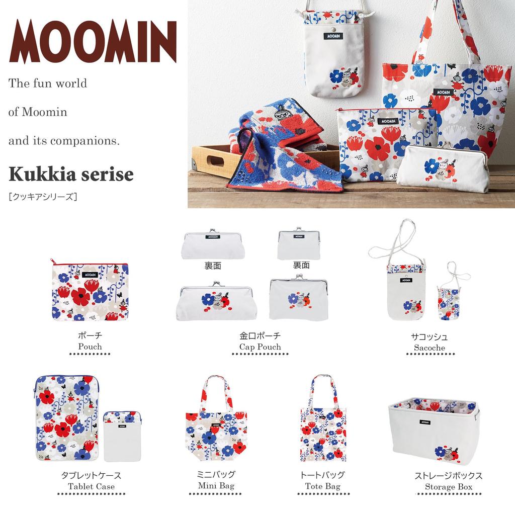 Marushin Tablet Moomin Stylish and Cute Tablet Tablet iPad 1425029900 Case, Moomin, Cookie, Nordic, Valley, Case, Bag, Storage, Protective, Bag,