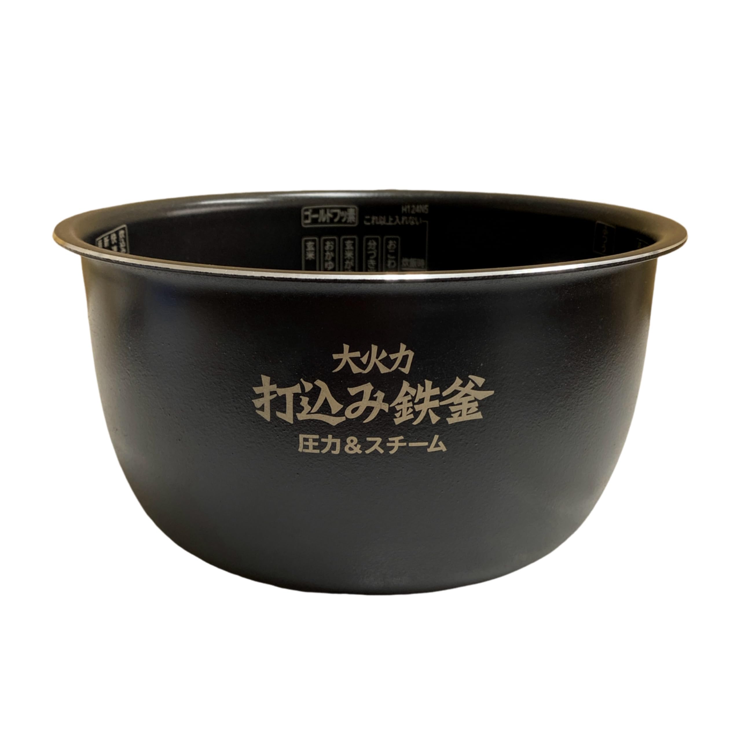 

Hitachi HITACHI 001 Inner pot for rice cooker Inner pot RZ-SV180K