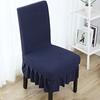 Thickened Corn Velvet Chair Cover Dining Chair Cover Simple Hotel New Skirt Seat Cover Knitted Chair Cover Joint