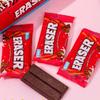 Cartoon Chocolate Design Eraser Eraser Student Painting Writing Pencil Eraser Stationery School Office Supplies
