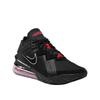 Basketball Shoes Nike LeBron 18 Low