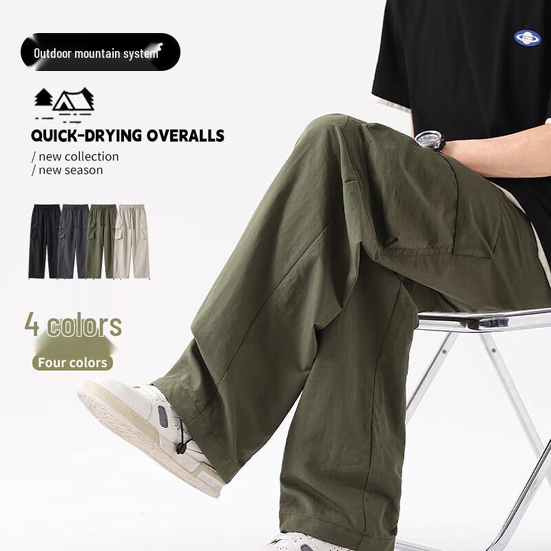 GENIOLAMODE Men's Summer Ice Silk Quick-Dry Cargo Pants