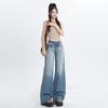 Summer Vintage Washed Relaxed Straight Drape Floor Wide Leg All Match Denim Pants For Ladies Casual Pants Oversize Denim Trousers