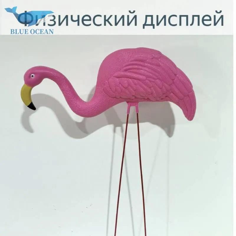 

Courtyard Garden Ornaments One Size рожевий