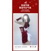 Domila Two-dimensional Christmas Sexy Bunny New Year's Theme Uniform Nightclub Stage Costume Tube Top Rabbit