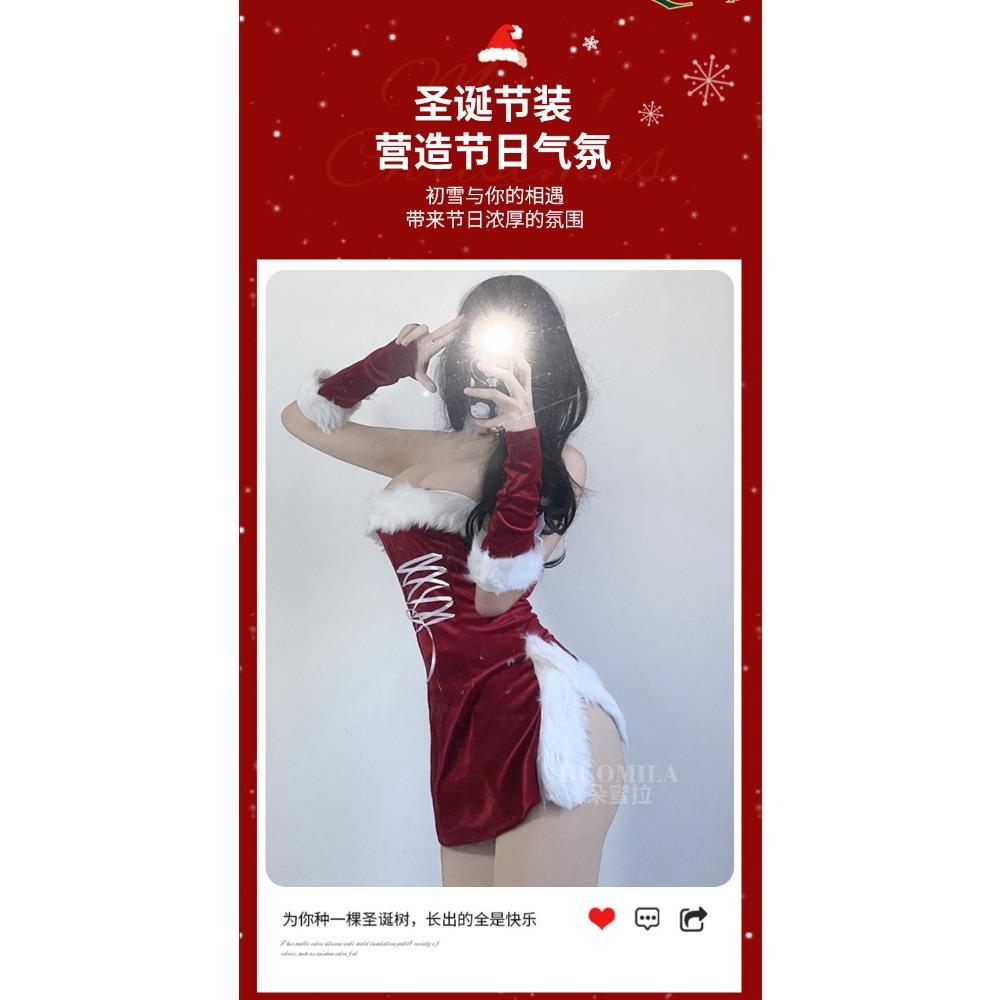Domila Two-dimensional Christmas Sexy Bunny New Year's Theme Uniform Nightclub Stage Costume Tube Top Rabbit