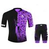 Summer Breathable 2025 Pro Cycling Jersey Set Sportswear Bike Clothing Road Suit Bicycle Bib Shorts Maillot Ropa Ciclismo Hombre