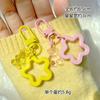10pcs Metal Keyrings Buckle With Stars Bear Pendant Colored Keychain For Diy Jewelry Making Key Ring Accessories Wholesale