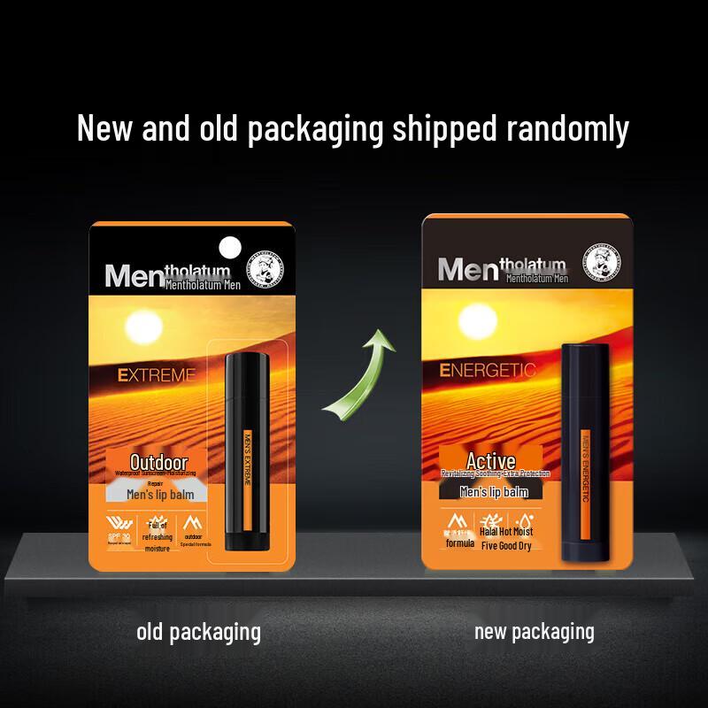 Mentholatum Men's Lip Balm