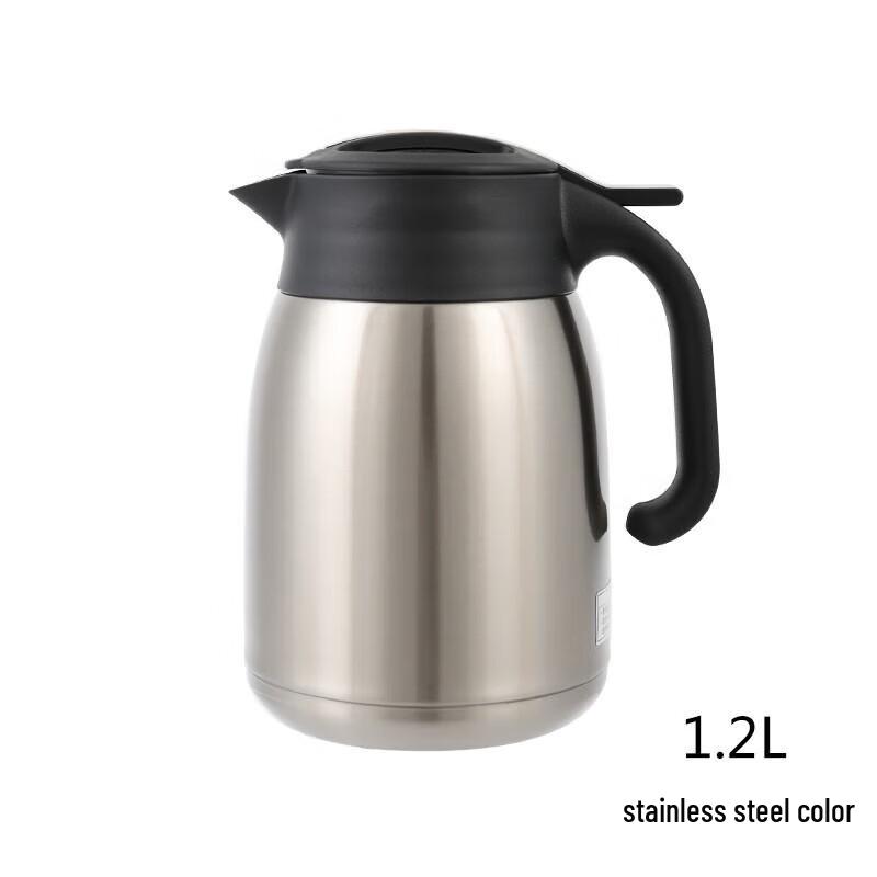 

Tiger 1.2L Stainless Steel Vacuum Insulated Bottle